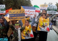 راهپیمایی روز 13 آبان در شیراز