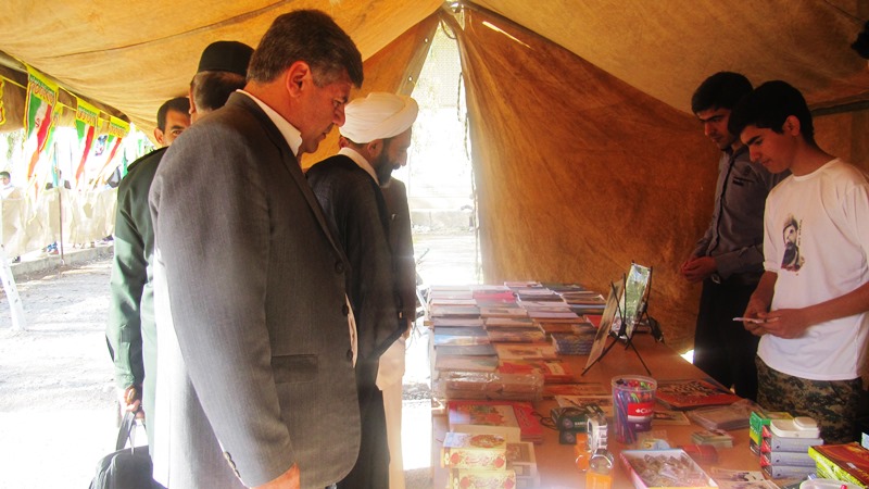 نمایشگاه کتاب و محصولات فرهنگی در شهر خومه زار