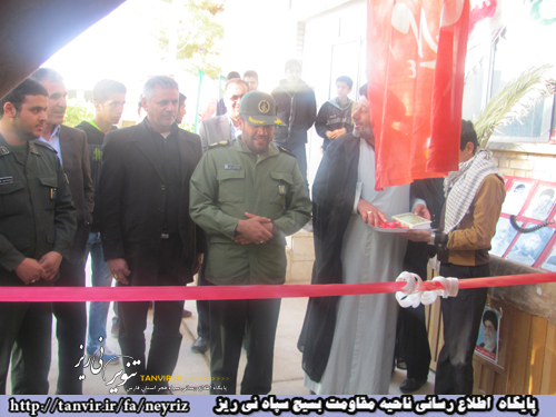 افتتاح و بازدید فرمانده ناحیه از نمایشگاه دجال واره در واحد مقاومت شهید باهنر
