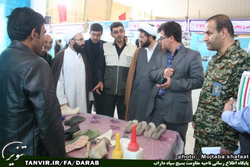 افتتاح نمایشگاه اقتصاد مقاومتی بسیج سازندگی سپاه ناحیه داراب