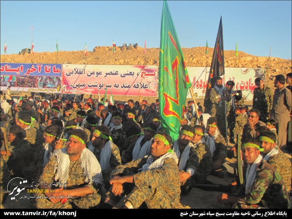 گزارش تصویری/ نمایش اقتدار بسیجیان استان در رزمایش خاتم الانبیاء(ص) خنج