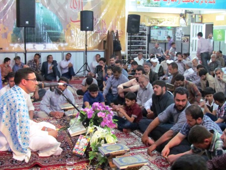 محفل انس با قرآن با حضور قاری برجسته کشور+ عکس