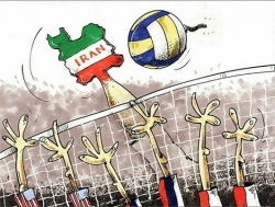 کاریکاتور/ مقابله ایران و آمریکا