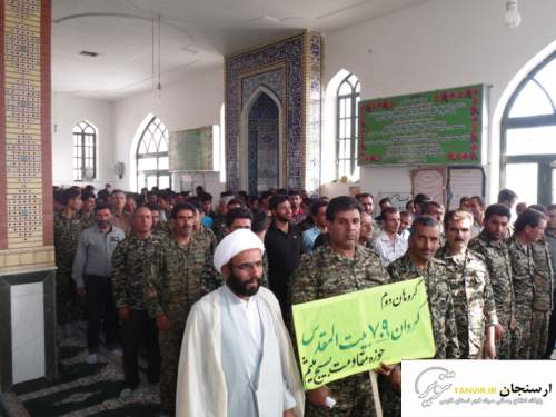 تجمع عظیم گردان های بیت المقدس  والزهرا در حوزه های مقاومت بسیج شهرستان ارسنجان