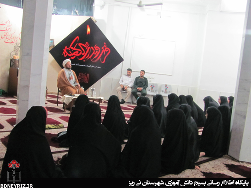 حضور مسئول تعلیم و تربیت ناحیه نی ریز در مسجد دانش آموزی