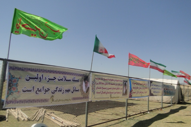 آماده سازی مکان بیمارستان صحرایی توسط سپاه عشایر فارس +تصاویر