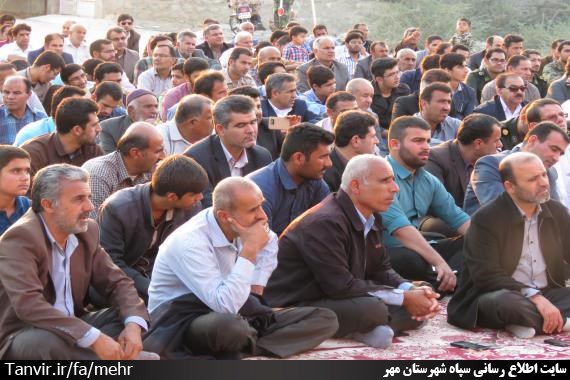 9 دی روز بصیرت افزایی ملت شریف ایران در مهر