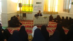 برگزاری نشست روشنگری با موضوع جهاد کبیر