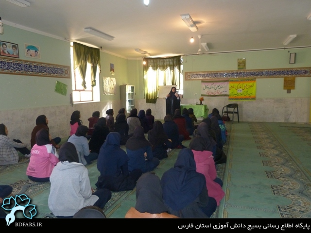 برگزاری اردوی عملی مرحله دوم درس آمادگی دفاعی در مدارس شهرستان فیروزآباد