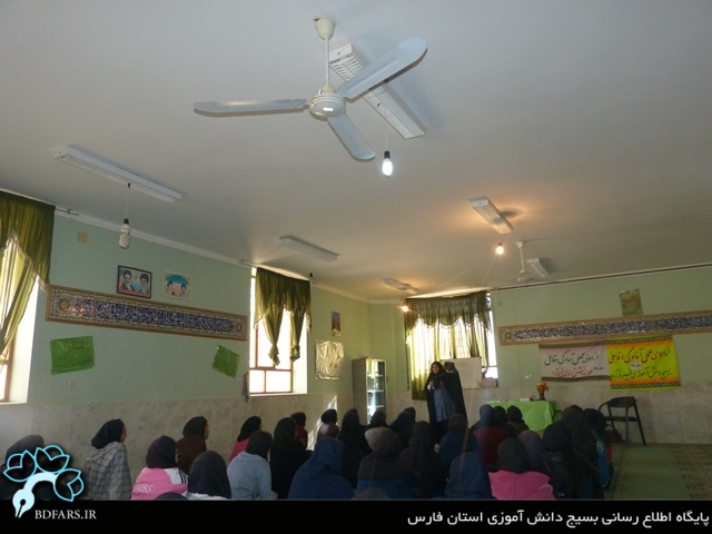 برگزاری اردوی عملی مرحله دوم درس آمادگی دفاعی در مدارس شهرستان فیروزآباد