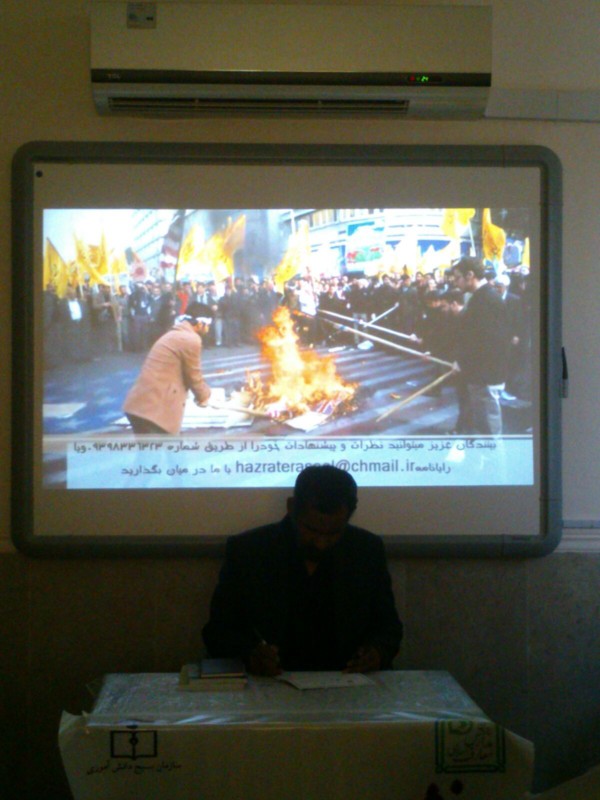 نشست سیاسی مذهبی در دبیرستان علوم معارف اسلامی صدرا لارستان برگزار گردید+گزارش تصویری