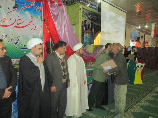جشن بزرگ 17 بهمن ماه درشهرستان کوار