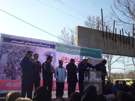 پیاده روی بزرگ خانوادگی به مناسبت گرامیداشت دهه ی مبارک فجر انقلاب اسلامی بهمن ماه95در شیراز