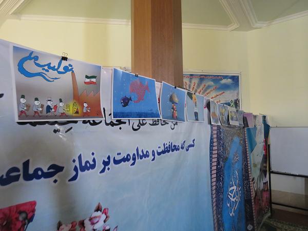 برگزاری روز حفظت اطلاعات در سپاه لامرد + تصاویر