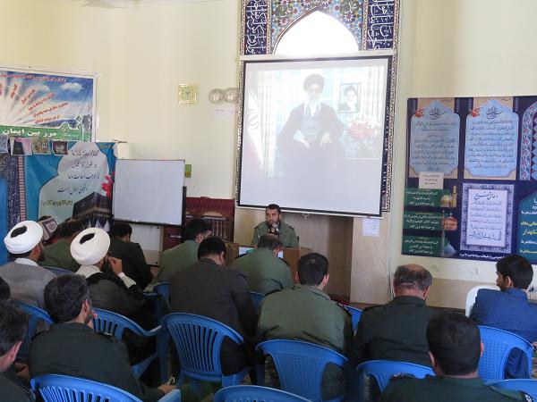 برگزاری روز حفظت اطلاعات در سپاه لامرد + تصاویر