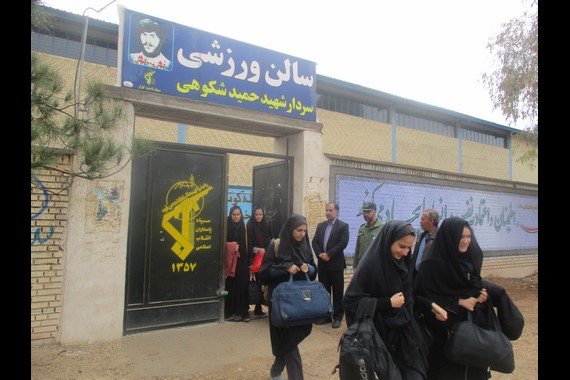 اعزام دانش آموزان دختر به مناطق عملیاتی 8 سال دفاع مقدس
