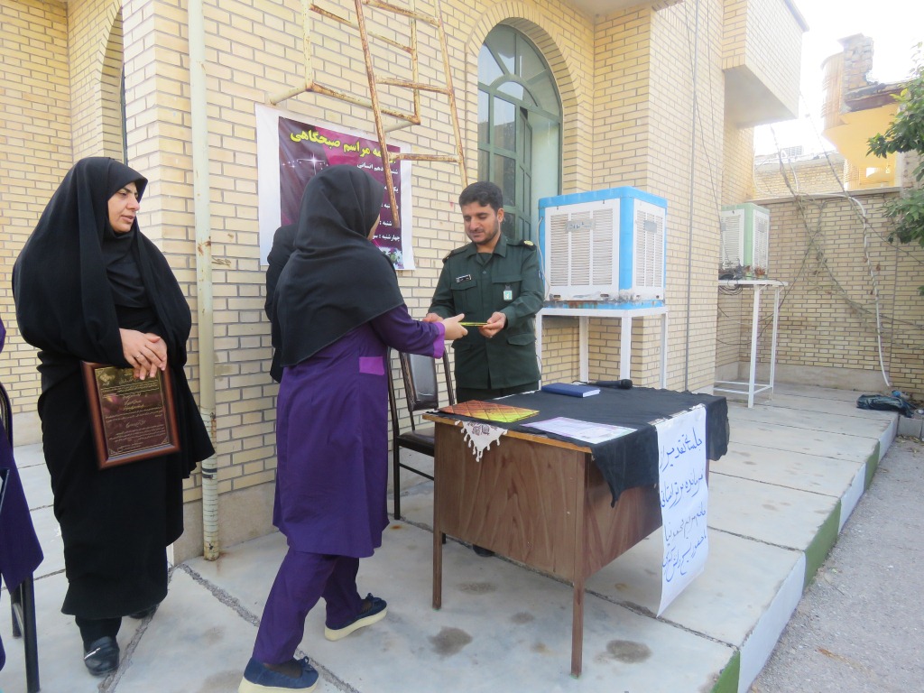 مراسم تقدیر از برترین پایگاه مقاومت بسیج دانش آموزی استان فارس