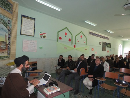 برگزاری کارگاه آموزشی فرق و ادیان  ویژه فرهنگیان بسیجی در سروستان
