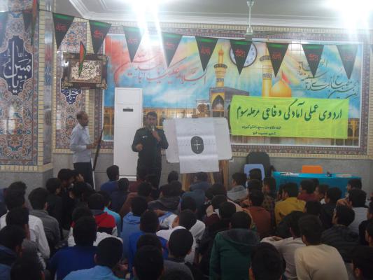 برگزاری مرحله سوم اردوی عملی آمادگی دفاعی پایه دهم مدارس پسرانه شهرستان خنج