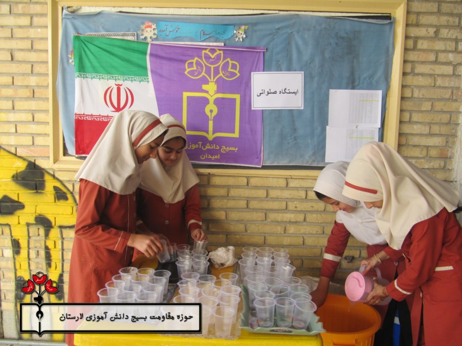 برپایی ایستگاه صلواتی توسط دانش آموزان دبستان شرف