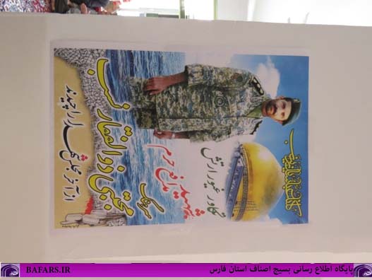 سرکشی از خانواده شهید مدافع حرم سرهنگ مجتبی ذوالفقارنسب به مناسبت اعیاد شعبانیه
