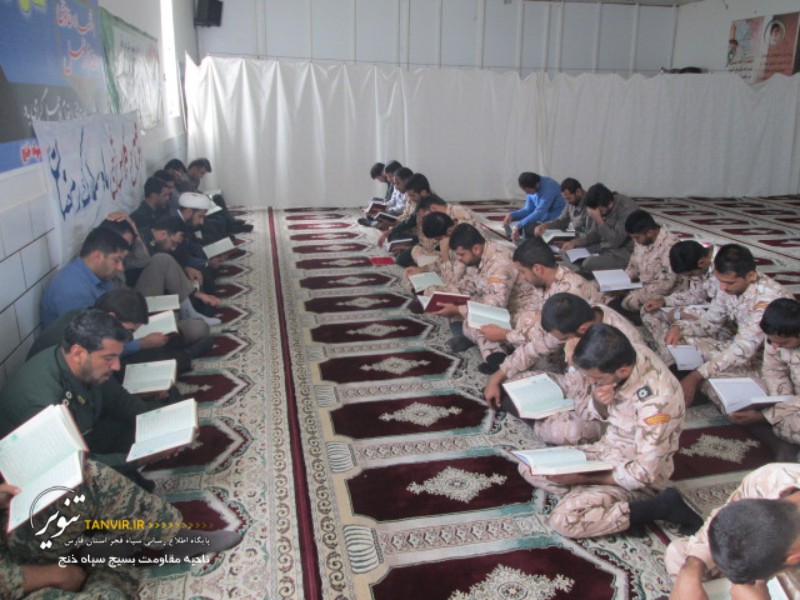 گزارش تصویری: افتتاحیه کلاس های ماه مبارک رمضان در خنج