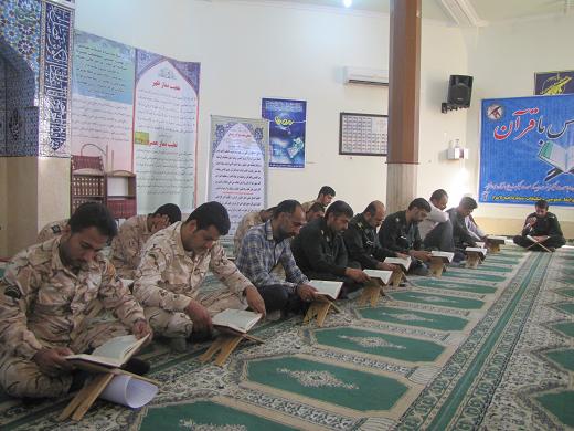 برگزاری محفل انس با قرآن کریم در سپاه لامرد