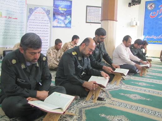 برگزاری محفل انس با قرآن کریم در سپاه لامرد