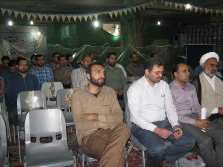 برگزاری برنامه اعتقادی- سیاسی کارکنان ناحیه مقاومت بسیج سپاه احمدبن موسی(ع)شیراز