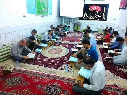 برگزاری محفل انس با قرآن کریم در ماه مبارک رمضان توسط پایگاه مقاومت شهید غضنفری