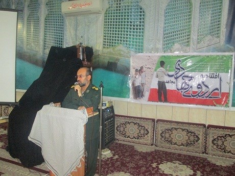 افتتاحیه اردوهای جهادی در چاهورز لامرد