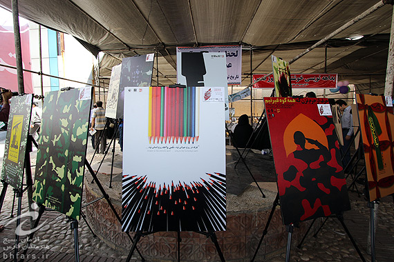 هنرنمایی هنرمندان بسیجی در ایستگاه مقاومت