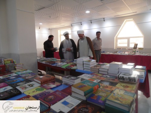 بازدید از نمایشگاه کتاب در ارسنجان