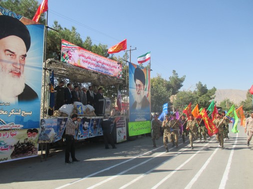 رژه حماسی 31 شهریور ماه در شهرستان کوار