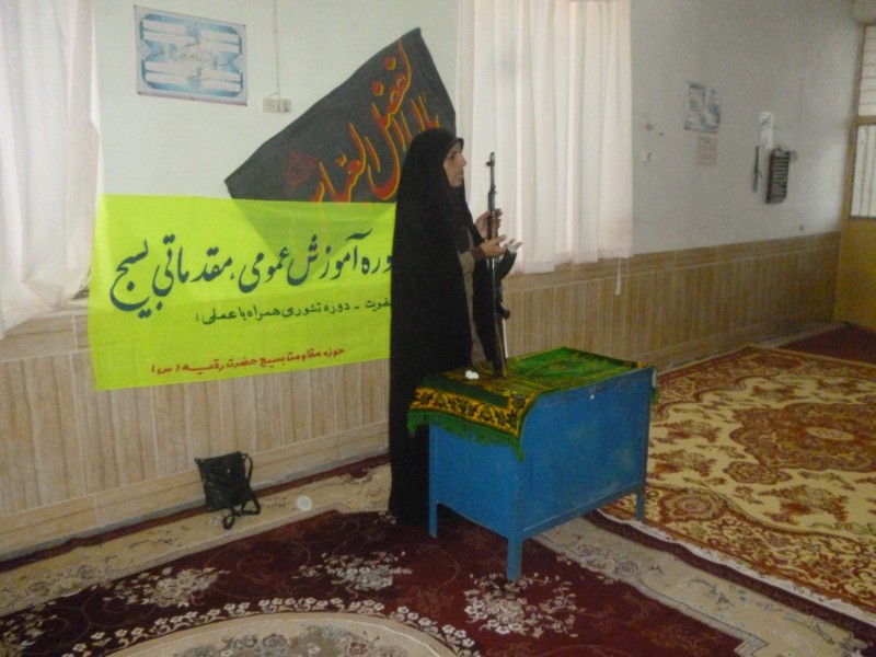 گزارش تصویری: اعزام گروه جهادی خواهران به مناطق محروم خنج