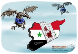 تحولات سوریه