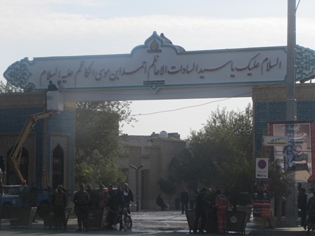 با حضور مردم و کسبه وبازاریان شهید پرور شیراز :