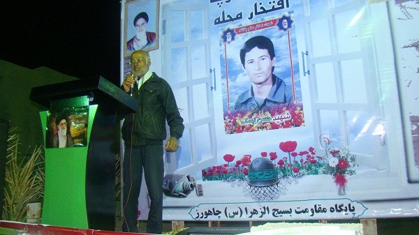 برگزاری یادواره (آبروی محله) پاسدار شهید حسن تهمک