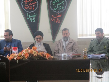 تشکیل جلسه ستاد احیاء امر به معروف و نهی از منکر در قادرآباد