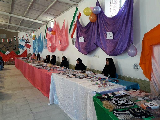 برپایی نمایشگاه ویژه دهه مبارک فجر