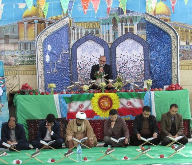 برگزاری محفل انس با قرآن درحسینیه مسجد امام حسن مجتبی(ع) محله تزنگ