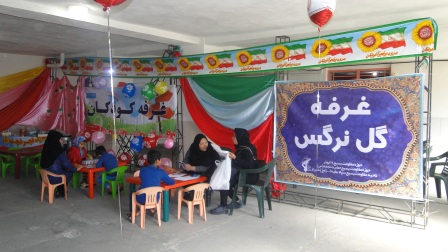 درمانگاه تخصصی و فوق تخصصی فاطمه الزهراء در محله سنگ سیاه