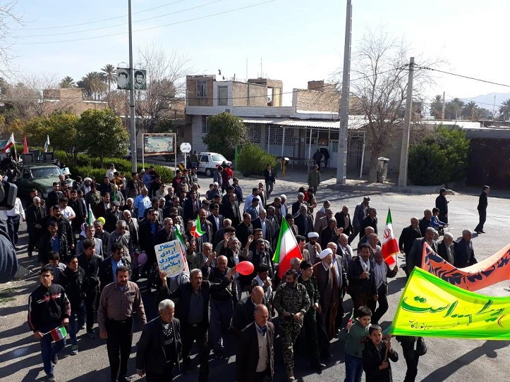 برگزاری مراسم راهپیمایی یوم الله 22 بهمن سالروز پیروزی انقلاب اسلامی به روایت تصویر