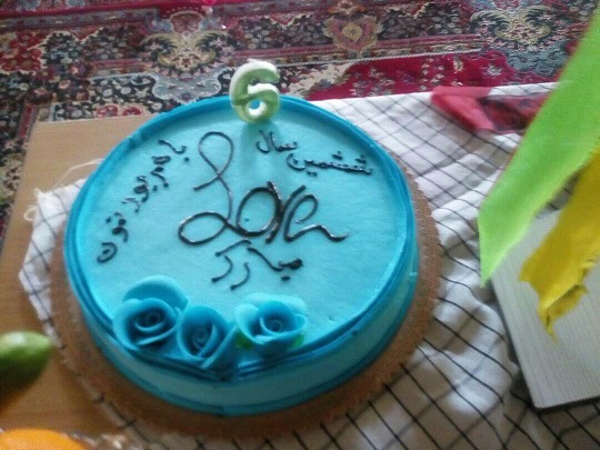 برگزاری جشن 6 سالگی حلقه صالحین شهید نگهدار اردالی