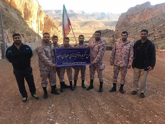 برنامه کوهنوردی کارکنان ناحیه احمد بن موسی (ع) در بام شیراز