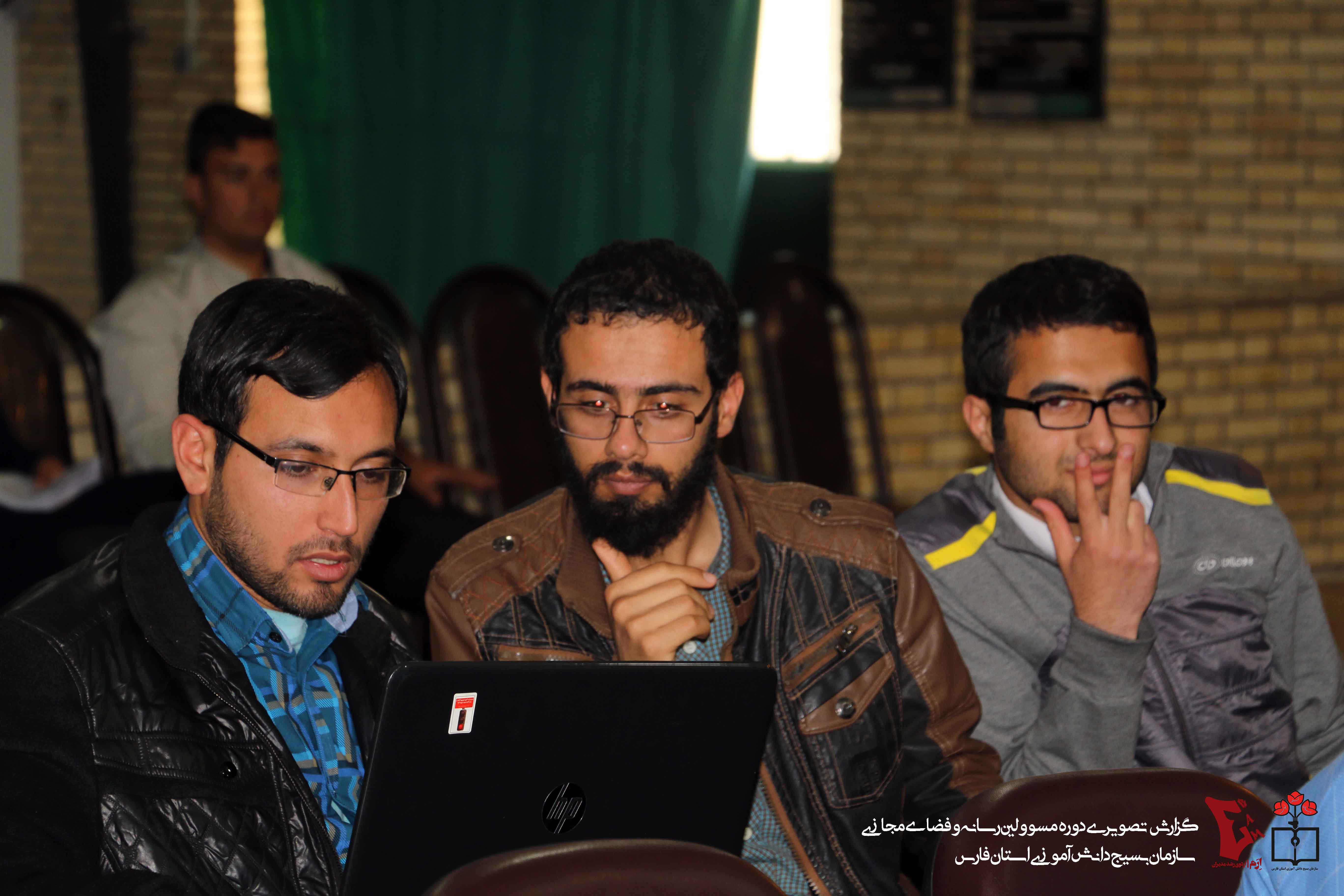 مسولین فضای مجازی حوزه های دانش آموزی فارس به ارم رفتند