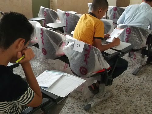 برگزاری آزمون آیه های تمدن در شهرستان خنج