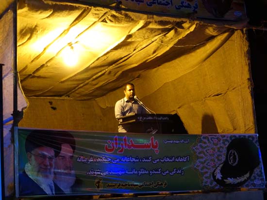 برگزاری جشن بزرگ اعیاد شعبانیه در جوار شهید گمنام