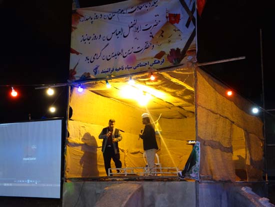 برگزاری جشن بزرگ اعیاد شعبانیه در جوار شهید گمنام
