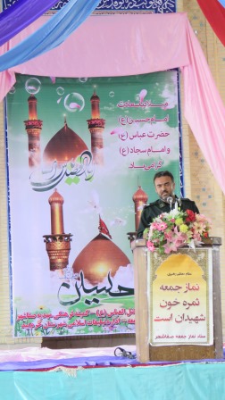 ایراد سخنرانی فرمانده سپاه خرم بید در نماز جمعه این هفته صفاشهر